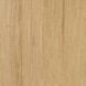 Camelot Natural 82" TV Stand