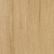 Camelot Natural Square End Table