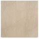 Lane Beige and Natural Rectangular Marble Top Coffee Table