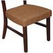 Tioga Brown Upholstered Dining Chair Set of 2