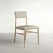 Taliyah White Upholstered Side Chair