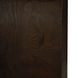 Summit Dusk and Dark Emperador Oval Marble Top Console Table