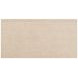Marlowe Polished Limestone 2 Drawer Lateral File