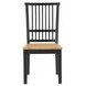 Magnolia Black Slat Back Side Chair Set of 2