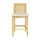 Amara Cream Counter Height Stool