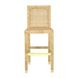 Amara Cream Barstool