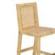 Amara Cream Barstool