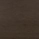 Akola Dark Brown 106" Rectangular Dining Table