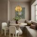 Georgia Cream Performance Fabric Upholstered Dining Chair