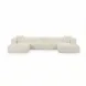 Tarra Cream Performance Fabric 4 Piece Modular Oversized Sectional