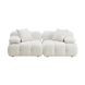 Calliope Cream Modular 79" Loveseat