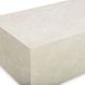 Romy Cream Travertine Rectangular Coffee Table