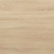 Romy Faux Wood Rectangular Coffee Table