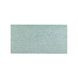 Earl Light Blue Rectangular Coffee Table
