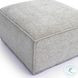 Mindy Taupe Chenille Basketweave Square Ottoman