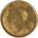 Tara Shaw Gold Round Petite Parisian Accent Table