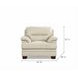 Calizor Vanilla Leather Upholstered Lounge Chair