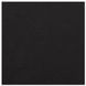 Calizor Black Leather Upholstered Lounge Chair