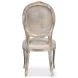 U093-06F47 Taupe Side Chair Set of 2