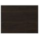 Madagascar Dark Brown King Platform Bed