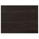 Madagascar Dark Brown 1 Drawer Nightstand
