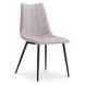 Alibi Beige Performance Fabric Upholstered Dining Chair Set of 2