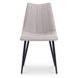 Alibi Beige Performance Fabric Upholstered Dining Chair Set of 2