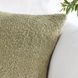 Sava Wheat Green Square Accent Pillow