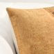 Villa Classics Origin Chestnut Brown Square Accent Pillow