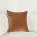 Heirloom Velvet Hazel 18 x 18" Accent Pillow Set of 2
