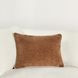 Heirloom Velvet Hazel 14 x 20" Accent Pillow