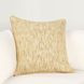 Sharma Yellow Square Accent Pillow