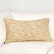 Sharma Yellow Rectangular Accent Pillow