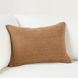 Fable Cognac Brown Rectangular Accent Pillow