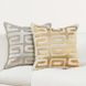 Radiant Oasis Zelo Tan and Silver Square Accent Pillow