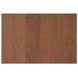 Tyrell Natural Brown Square Side Table