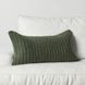 Prism Green Rectangular Accent Pillow