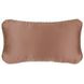 Prism Terra Cotta Rectangular Accent Pillow
