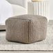 Prism Natural Square Outdoor Pouf