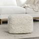 Poufs Sinclair Ivory Square Accent Pouf