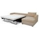 Burrow Sand Performance Fabric 2 Piece Modular Sleeper Sectional