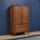 Azalea Walnut 2 Door Armoire