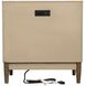 Verona Medium Brown 2 Drawer Nightstand with USB Charging