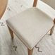 Millwork Cream Performance Fabric Upholstered Dining Chair Set of 2
