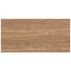 Dovander Warm Brown Hall Tree with Storage Bench