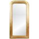 Waverly Gold Leaf Rectangular Floor Mirror With Curved Edges