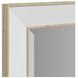 Eave Milk Rectangle Accent Mirror
