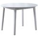 Naples White 42" Extendable Dining Table Set of 3