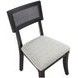 Colvin Black Cane Side Chair Set of 2
