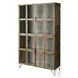Pandora Brown Wood And Metal Glass Door Display Cabinet